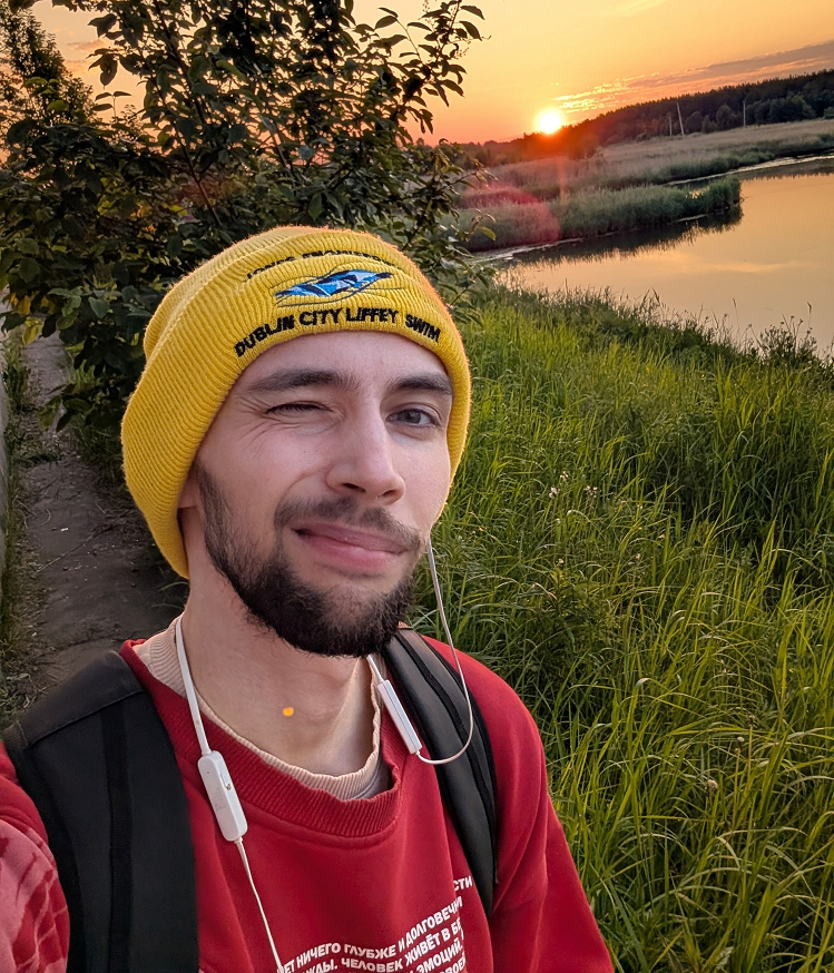 Аватар